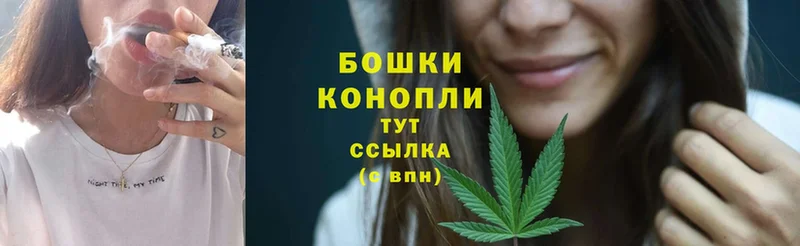 Бошки Шишки OG Kush  Семикаракорск 